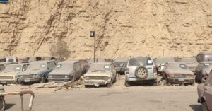 مقبرة السيارات