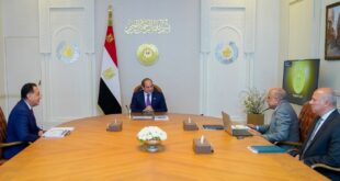 اجتماع الرئيس قبل صيف 2026