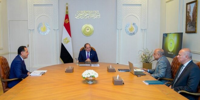 اجتماع الرئيس قبل صيف 2026