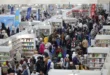 معرض القاهرة الدولي للكتاب