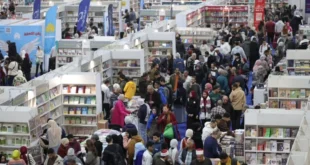 معرض القاهرة الدولي للكتاب