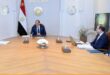 السيسي يناقش استعدادات رمضان 2026