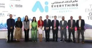 قمة القاهرة للذكاء الاصطناعي 1