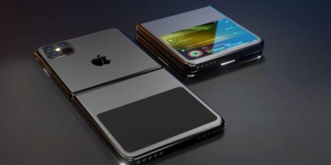 سعر أول آيفون قابل للطي