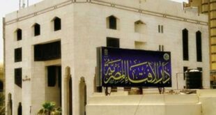 2364682 0 دار الإفتاء المصرية تحذر من صفحات تستغل إسمها في التوظيف