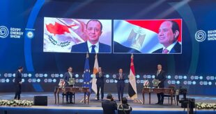 افتتاح معرض مصر الدولي للطاقة إيجبس 2026