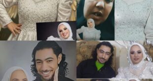 محاكمة قضية عروس بورسعيد