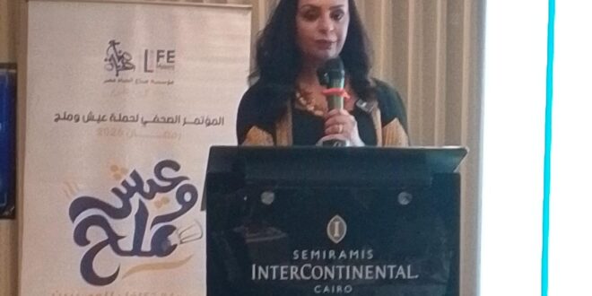 IMG 20260307 WA0010 مايا مرسي: أشكر صناع الحياة وشبابها على حملة عيش وملح لأنها نموذج لأصالة المجتمع المصري