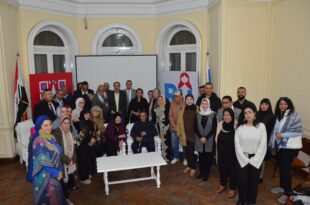 IMG 20260313 WA0003 مصر وروسيا في أمسية رمضانية