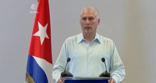 رئيس كوبا