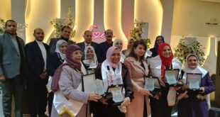 IMG 20260313 WA0008 "العلوم الصحية" تكرم 14 أم مثالية في حفل الإفطار السنوي لنقابة الجيزة