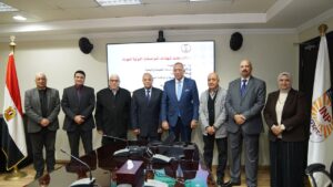 معهد التخطيط القومي 