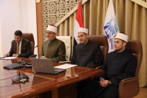 دار الإفتاء المصرية 