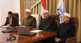 دار الإفتاء المصرية