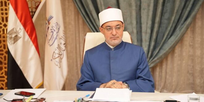 IMG 20260319 WA0008 رسميا.. الإفتاء تعلن غداً الجمعة أول أيام عيد الفطر المبارك 