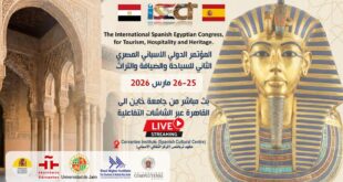 IMG 20260324 WA0003 غداً.. انطلاق المؤتمر الدولي الإسباني المصري للسياحة والتراث 