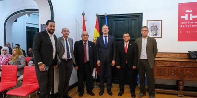 IMG 20260325 WA0005 الزغل: المؤتمر الدولي الإسباني المصري للسياحة والتراث وتنمية وتعزيز لعلاقات البلدين