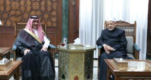 IMG 20260331 WA0005 شيخ الأزهر يستقبل السفير السعودي لدى القاهرة لبحث سبل تعزيز التعاون المشترك