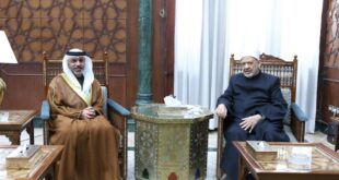 IMG 20260331 WA0007 شيخ الأزهر يستقبل السفير الإماراتي لدى القاهرة لبحث تعزيز التعاون المشترك