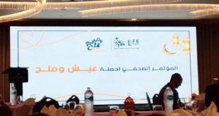 IMG 20260307 213920 418 بالصور ... صناع الحياة تطلق المرحلة الثانية من حملة «عيش وملح» لدعم الأسر الأكثر احتياجًا خلال رمضان