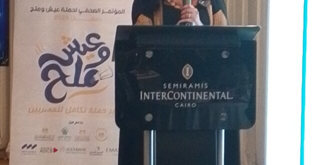 IMG 20260307 220751 148 مايا مرسي: أشكر صناع الحياة وشبابها على حملة عيش وملح لأنها نموذج لأصالة المجتمع المصري