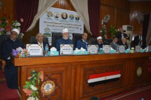 كلمة وكيل الأزهر الشريف