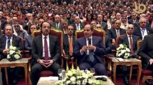 كلمة الرئيس في معرض مصر الدولي للطاقة إيجبس 2026