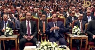 كلمة الرئيس في معرض مصر الدولي للطاقة إيجبس 2026