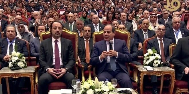 كلمة الرئيس في معرض مصر الدولي للطاقة إيجبس 2026