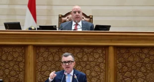 عرض خطة التنمية الاقتصادية والاجتماعية على مجلس النواب