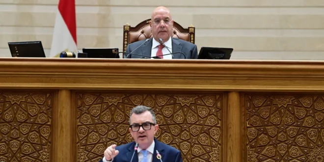 عرض خطة التنمية الاقتصادية والاجتماعية على مجلس النواب