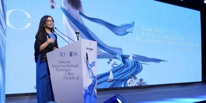 وزيرة الثقافة تفتتح مهرجان أسوان الدولي لأفلام المرأة
