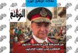 اللواء أ. ح. أحمد عبد البر يكتب عن ملف اللاجئين في مصر