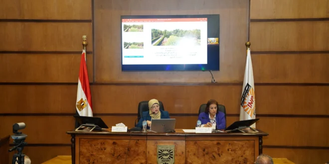 معهد التخطيط القومي يناقش الابتكار البيئي