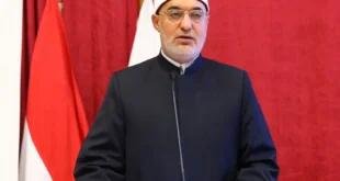 مفتي الجمهورية