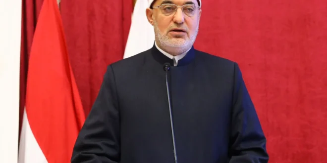 مفتي الجمهورية