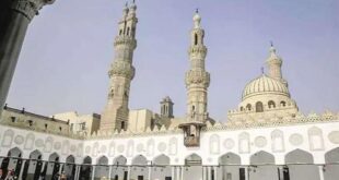 الأزهر الشريف