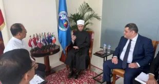 وزير الأوقاف في الفلبين