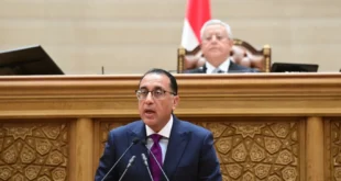 كلمة الدكتور مصطفى مدبولي أمام مجلس النواب