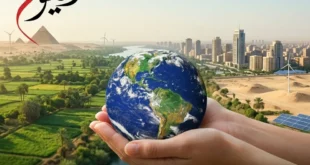مصر تحتفل بـ يوم الأرض 2026