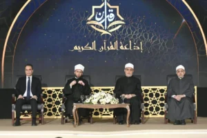 العيد 62 لـ إذاعة القرآن الكريم