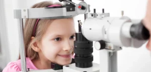 مبادرة عيون أطفالنا مستقبلنا