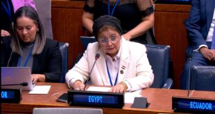 نائب وزير الصحة