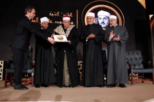 تكريم قراء إذاعة القرآن الكريم