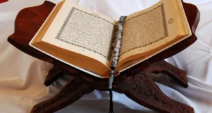 مسابقة القرآن الكريم