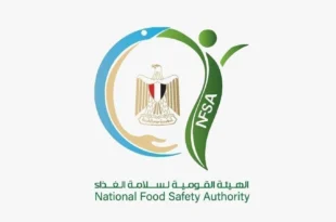 حالات تسمم في جامعة الإسكندرية