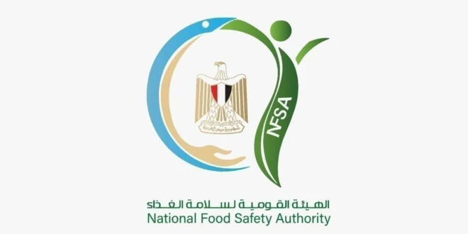 حالات تسمم في جامعة الإسكندرية