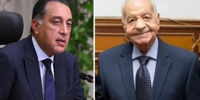 وفاة اللواء كمال مدبولي والد رئيس الوزراء