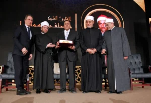 تكريم قراء إذاعة القرآن الكريم 3