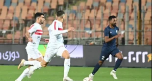 مباراة الزمالك وإنبي